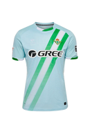 Camisola Alternativa Real Betis 25/26