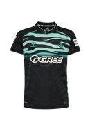 Camisola Terciária Real Betis 25/26